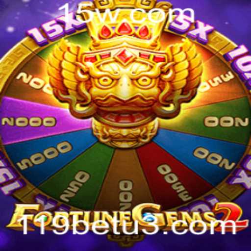 Explorando o Mundo de FortuneGems2 no Universos de 119bet