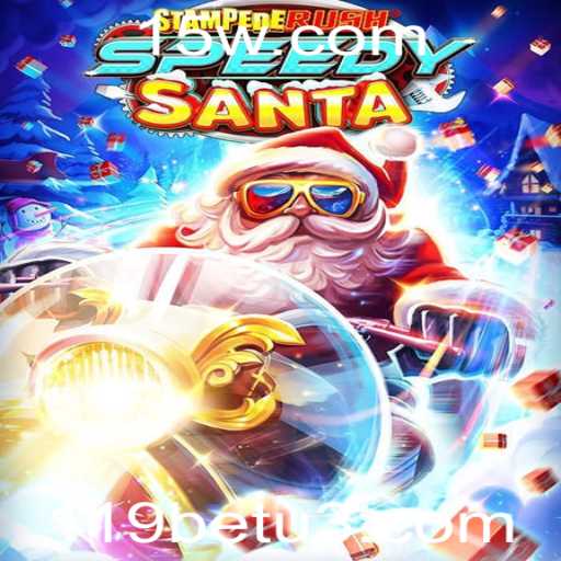 Explorando StempedeRushSpeedy: A Nova Sensação no Mundo dos Jogos